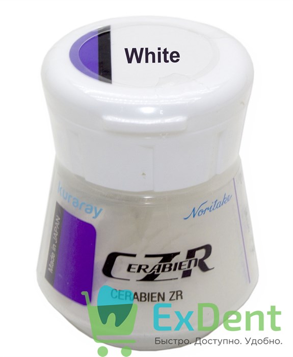 Noritake (Наритаки) CZR Модификаторы дентина White (10 г) - фото 31094