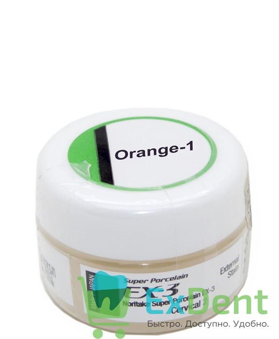 Noritake (Наритаки) EX3 Внешний краситель Orange-1 (3 г) - фото 31124