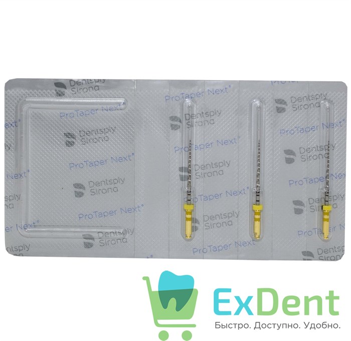 ProTaper (ПроТейпер) машинный NEXT X5, 25 мм, Dentsply,  для создания ковровой дорожки (3 шт) - фото 31237