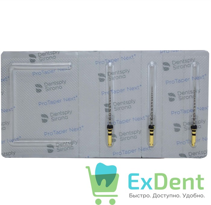 ProTaper (ПроТейпер) машинный NEXT X4, 25 мм, Dentsply,  для создания ковровой дорожки (3 шт) - фото 31239