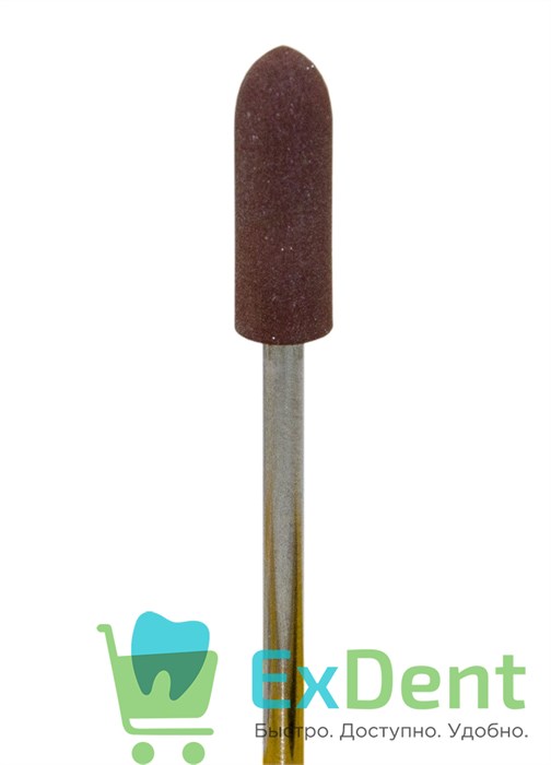 Полир силиконовый New silicon points M13 - для предварительной обработки металлов и пластмассы - фото 31263