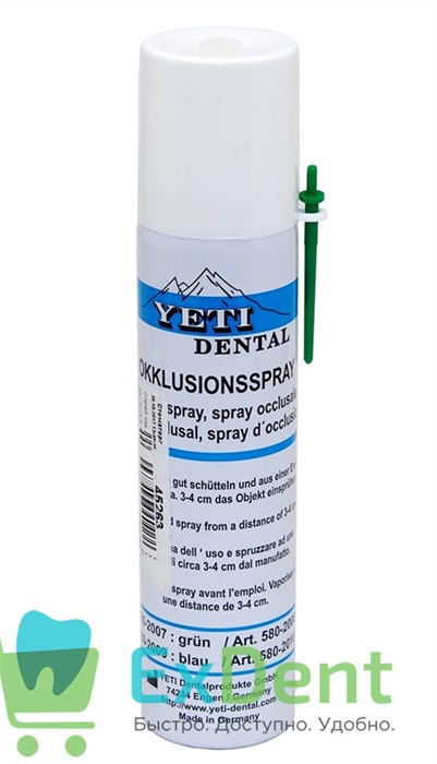 Оклюзионный (артикуляционный) спрей YETI белый - средство для маркировки поверхности (75 мл) - фото 31467