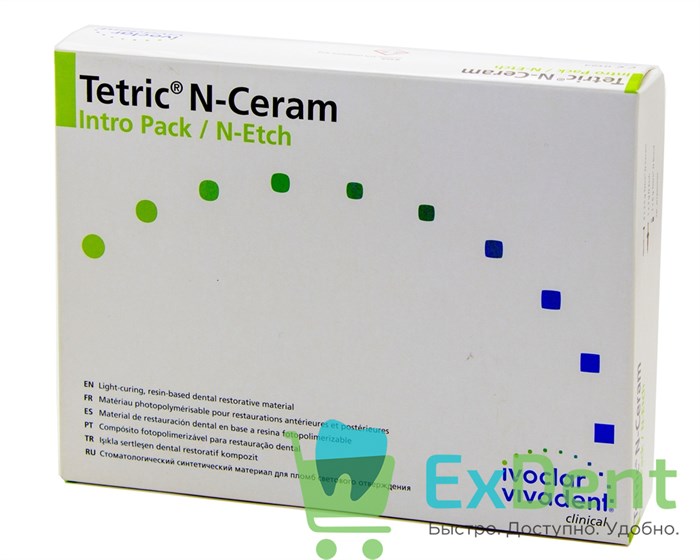 Tetric (Тетрик) N-Ceram набор (А2,А3,А3.5,В2) - наногибридный рентгеноконтрастный (4 х 3,5 г+ 6 мл) - фото 31757