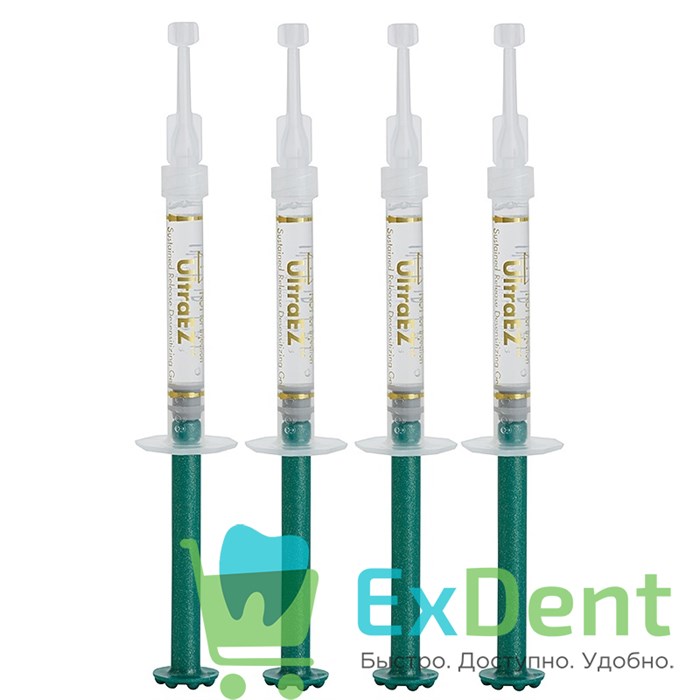 UltraSeal XT - светоотвержд ,рентгеноконтр ,выделяющий фтор композит герметик(4 х 1,2 мл) - фото 31807