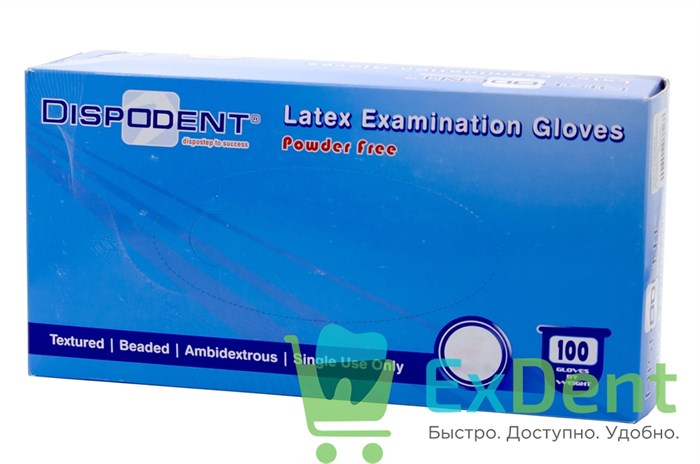 Перчатки Dispodent XS, латексные,текстурированные неопудренные, нестерильные (100 шт) - фото 32444
