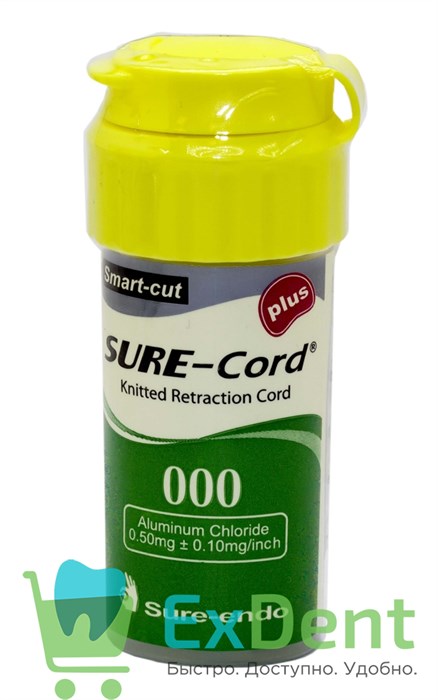 Нить ретракционная №00 SURE-CORD ПЛЮС, с пропиткой алюминия, из микрофибры (2,54 м) - фото 32539