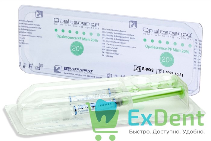 Opalescence (Опалисенс) PF 20% Mint (мята) система домашнего отбеливания (2 х 1,2 мл) - фото 32712