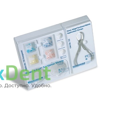 Матрицы секционные Blue Adapt Sectional Matrix набор (200 шт) - фото 33403