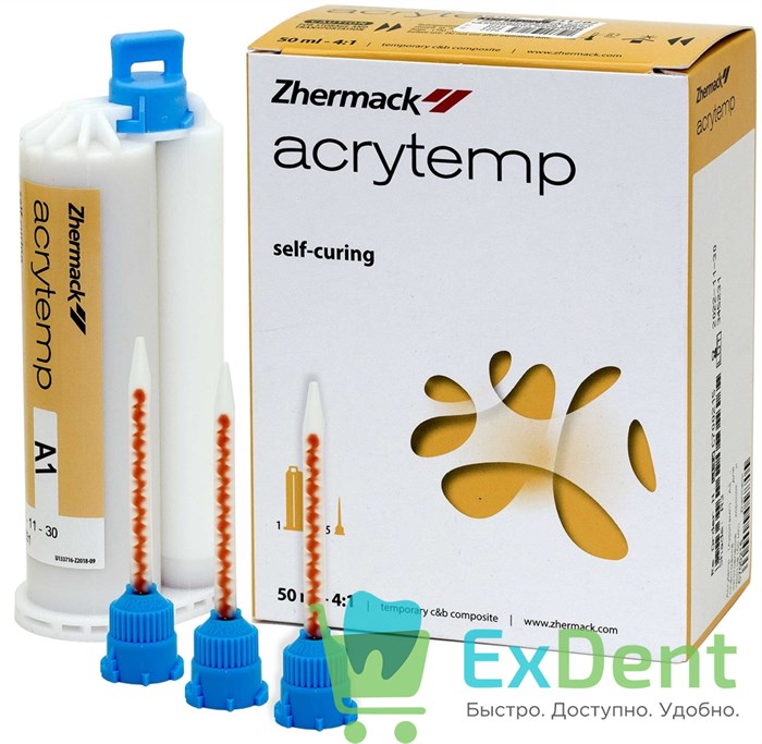 Acrytemp (Акритемп) A1 - самополимерная, композитная, пластмасса для коронок и мостов (50 мл) - фото 33602