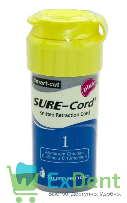 Нить ретракционная №1 SURE-CORD ПЛЮС, с пропиткой алюминия, из микрофибры (2,54 м) - фото 34807