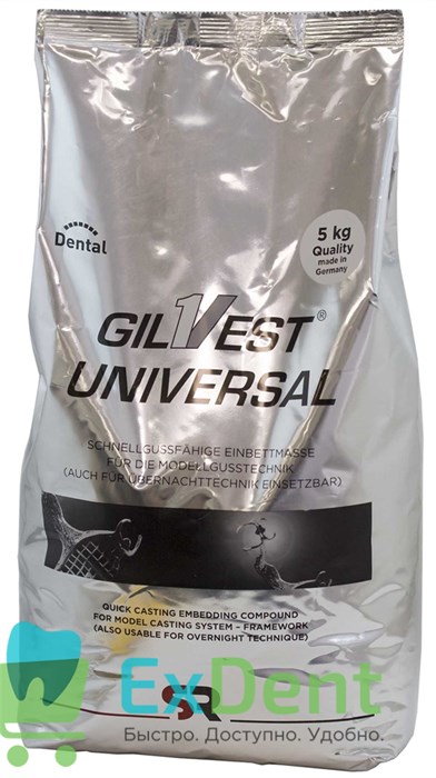 Паковочная масса Гилвест MG-Universal (Gilvest MG-Universal) - формовочный универсальный (5 кг) - фото 34874