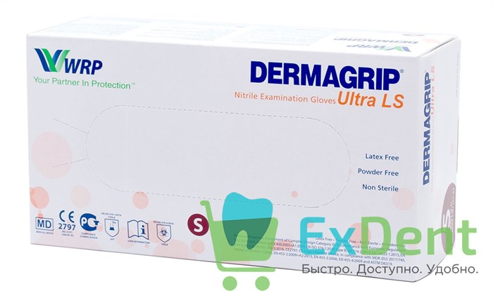 Перчатки Dermagrip S, нитриловые, неопудренные, нестерильные, смотровые (200 шт) - фото 34940