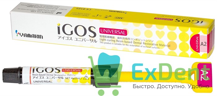 iGOS (Айгос) Universal A2 - светоотверждаемый композитный материал (4 г) - фото 34968