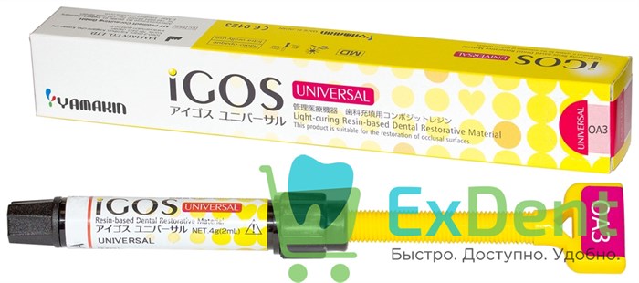 iGOS (Айгос) Universal OA3 - светоотверждаемый композитный материал (4 г) - фото 34972