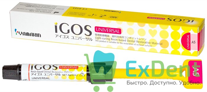 iGOS (Айгос) Universal A5 -  светоотверждаемый композитный материал (4 г) - фото 35114