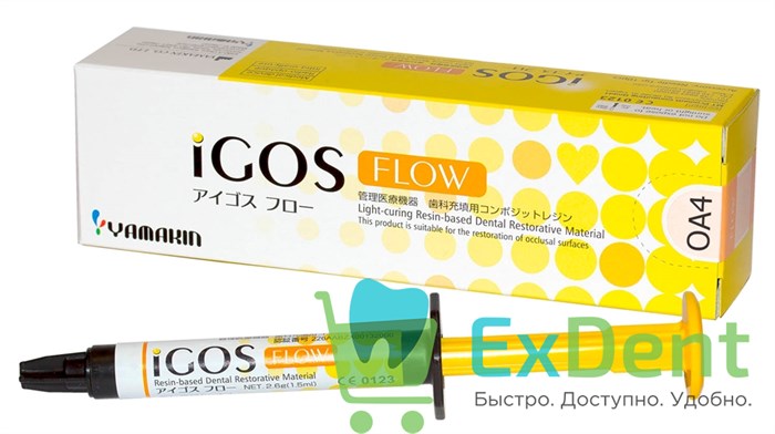 iGOS (Айгос) Flow OA4 - светоотверждаемый композитный материал (2.6 г) - фото 35124