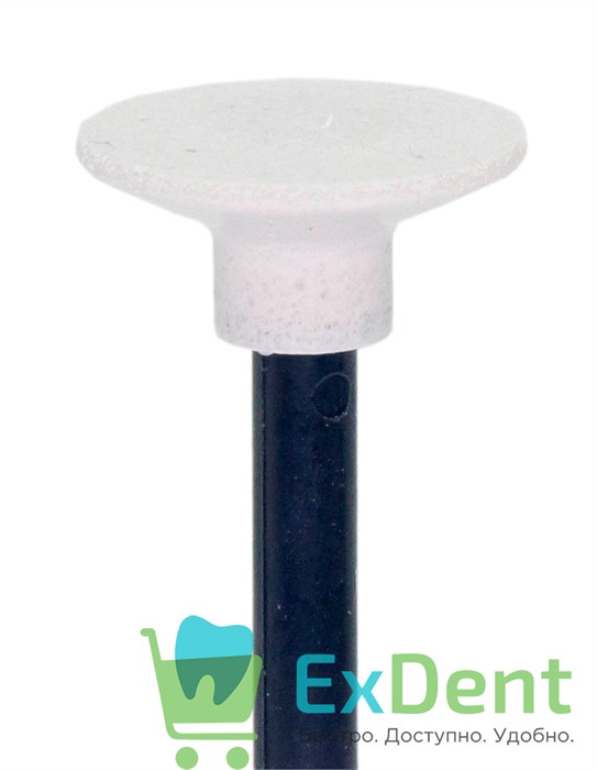Полир Kagayaki Ensmart Pin - белый (грубая) диск, для удаления излишков композита (1 шт) - фото 35268