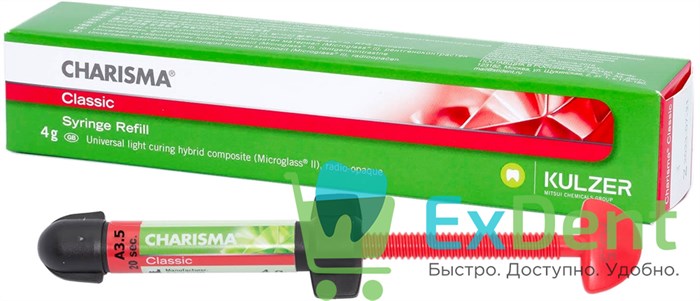 Charisma Classic (Харизма) A3,5- универсальный светоотверждаемый композит (4 г) - фото 35319