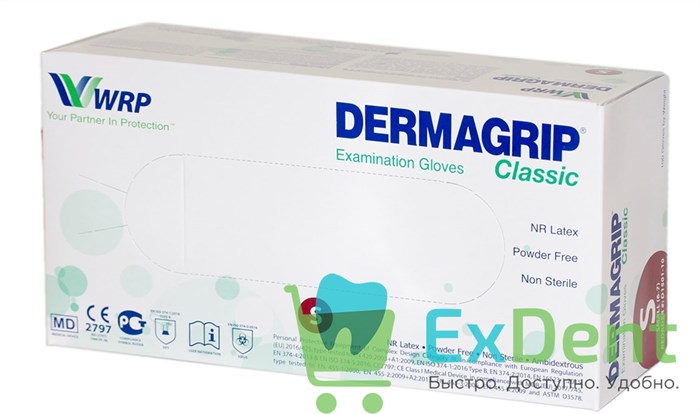 Перчатки Dermagrip S, латексные, неопудренные, нестерильные, смотровые (100 шт) - фото 35353