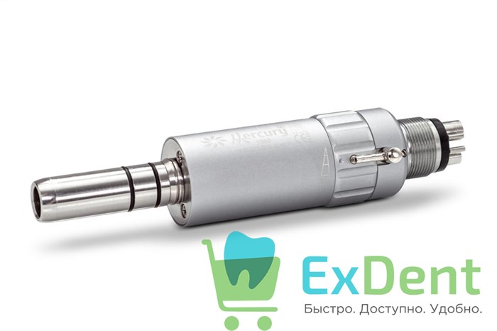 Микромотор пневматический Mercury 1000 - с наружным охлаждением (M4) - фото 35633