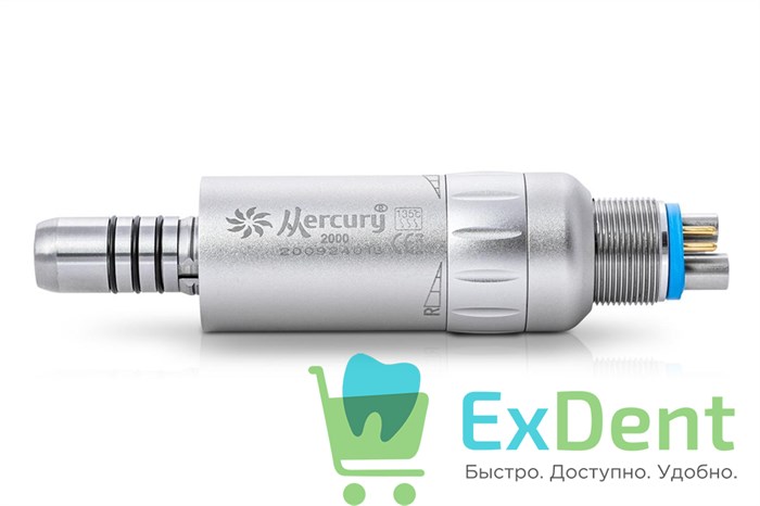 Микромотор пневматический Mercury 2000 - с внутренним охлаждением и фиброоптикой - фото 35637