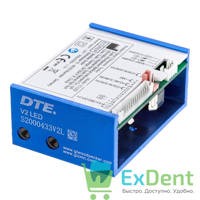 Скалер ультразвуковой DTE-V2 LED, 5 насадок в комплекте (GD1x2, GD2, GD4, PD1 - фото 35782