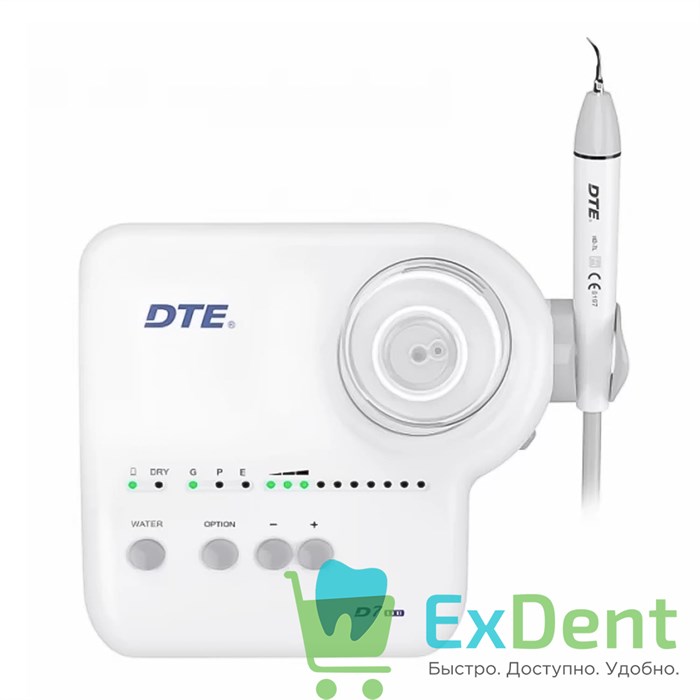 Скалер ультразвуковой DTE-D7 LED, 8 насадок в комплекте (ED1, GD1, GD4, GD5, GD6, PD1, PD3, PD4D) - фото 35934