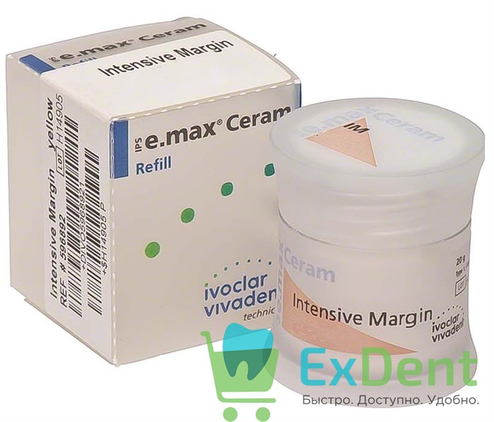 IPS e.max Ceram Intensive Margin yellow-green - интенсивная плечевая масса, желто-зеленая (20 г) - фото 36049