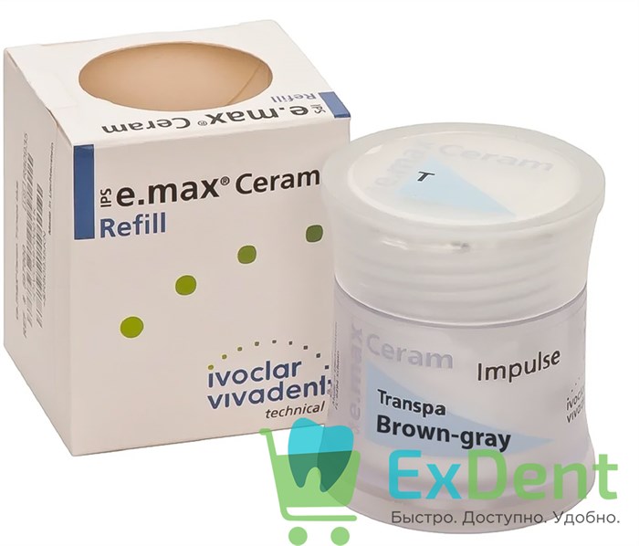 IPS e.max Ceram Impulse Transpa - коричнево-серая импульсная транспа-масса (20г) - фото 36223