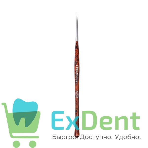 Кисти CERAMICUS N1/0 (2 шт) - фото 36337