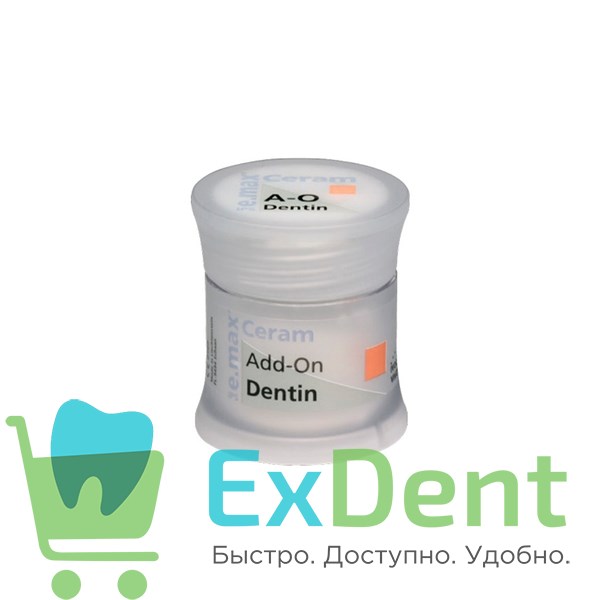 IPS e.max Ceram Add-On Incisal - корректировочная масса дентиновая (20г) - фото 36682