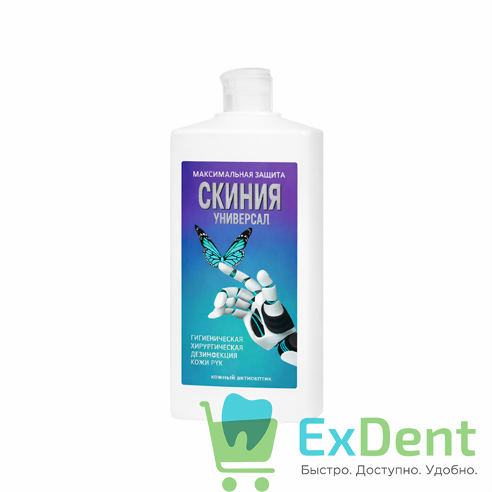 Кожный антисептик Скиния универсал (1 л) 12650