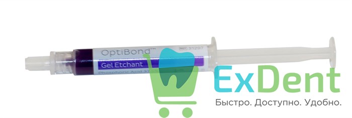 Etchant Gel (Етчант) - гель для травления эмали и дентина (1 х 3 г) - фото 36766