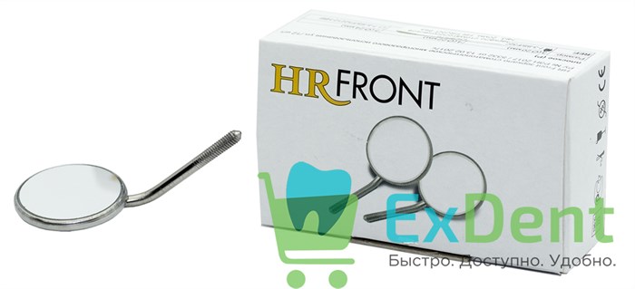 Зеркало стоматологическое №0, 14мм, HR FRONT без ручки - фото 36786