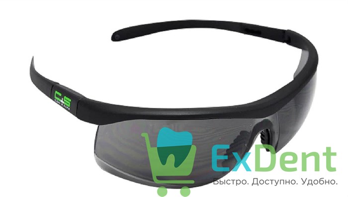 Очки защитные стоматологические Clean+Safe, тёмные для пациента - фото 36905