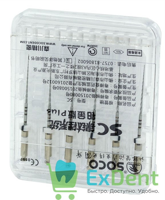 SOCO SC 1217 Plus (Соко СК плюс) машинные файлы с памятью формы, белый, 16/VT, 25 мм, блистер (6 шт) - фото 36914