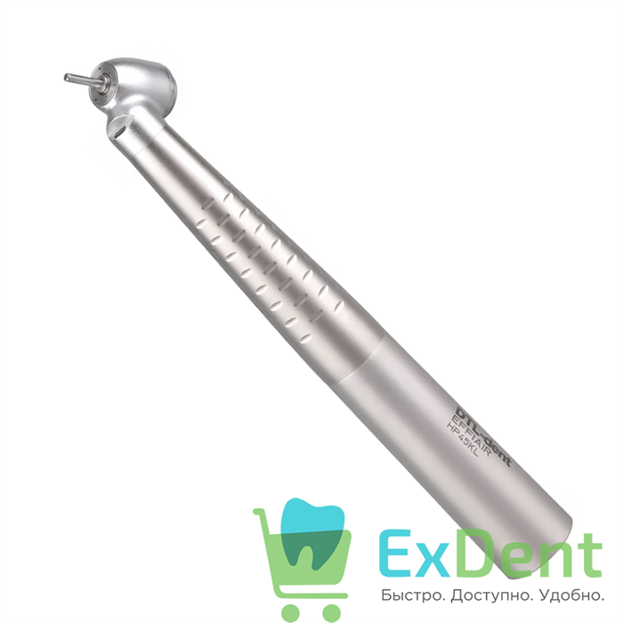 Наконечник турбинный DTL HP45KL - с 3-х точ. спреем, со светом, к переходнику KaVo Multiflex 23340