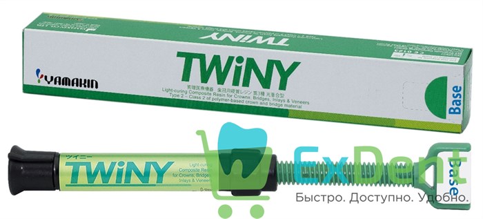 TWiNy Base - основной материал для построения и создания основы промежутка в мос. реставр. (2,6 мл) - фото 37957