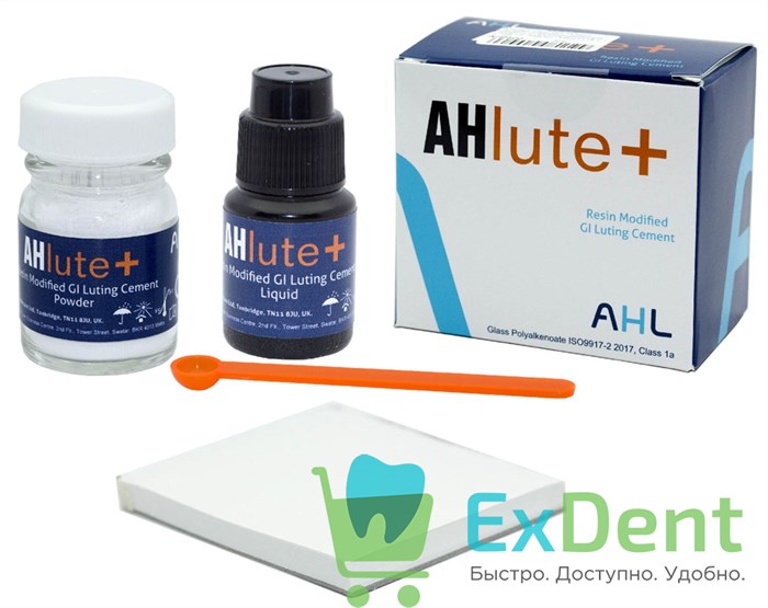 AHlute+ (Ашлют Плюс) цемент стеклоиономерный (Аналог Фуджи Плюс) (15 г + 7 мл) - фото 38212