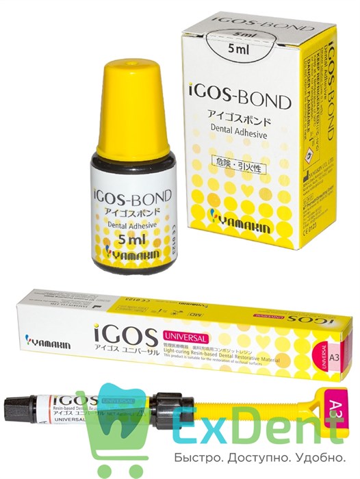 iGOS (Айгос) Universal A3 + BOND - набор композитный материал в упаковке с бондом (4 г + 5мл) - фото 38214
