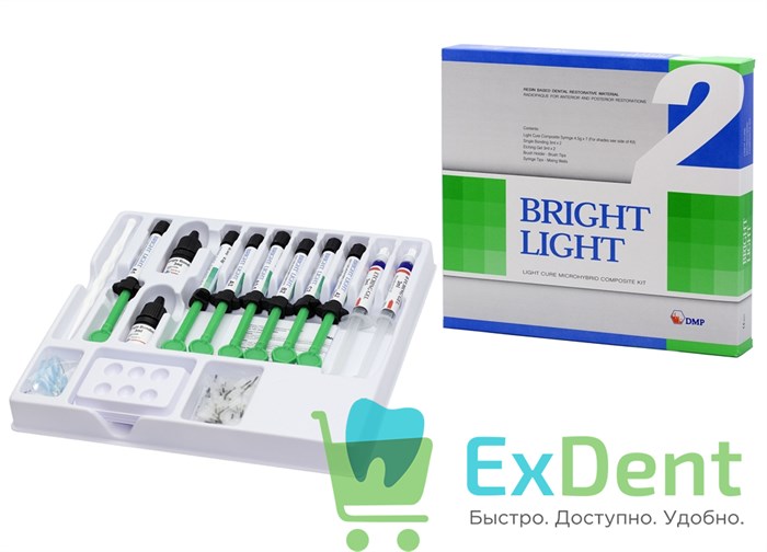 Bright Light (Брайт Лайт) набор (7 х 4,5 г+3 мл х 2 + 3 мл х 2) (А1, А2, А3, А3.5, В2, C2, OA2) - фото 38217