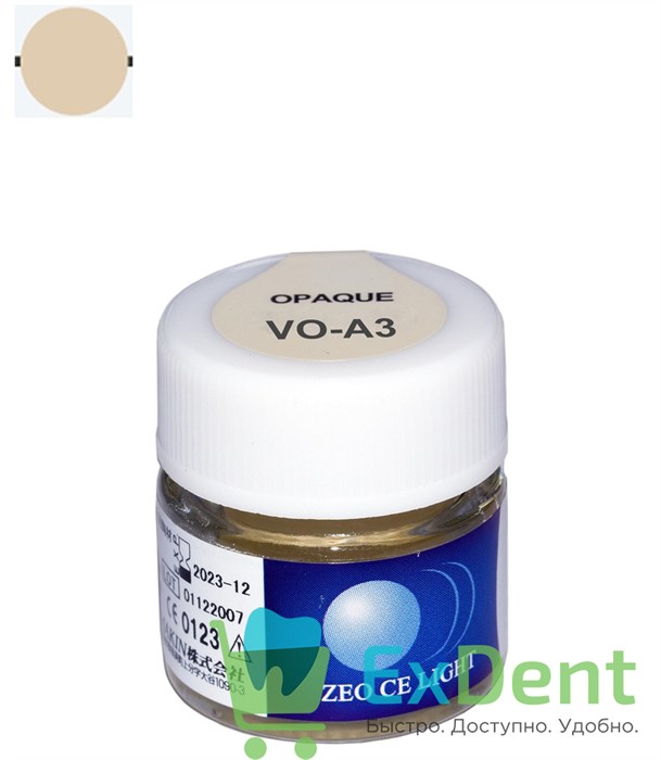Zeo Ce Light Opaque (Паста опак) VO-A3 - для перекрытия цвета металла под цвет дентина (3.5 г) - фото 38372