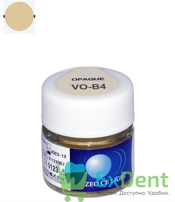 Zeo Ce Light Opaque (Паста опак) VO-B4 - для перекрытия цвета металла под цвет дентина (3.5 г) - фото 38377