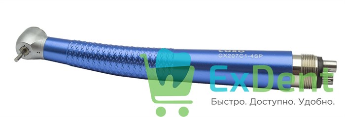 Наконечник турбинный COXO CX207С1-4SP  M4 - кнопочный, с 1 точ. спреем терапевтический, керам подш - фото 38567