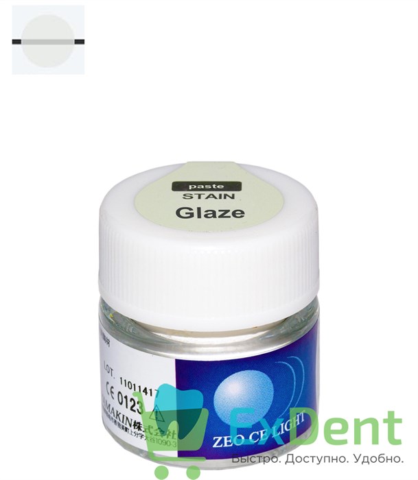 Zeo Ce Light Stain Glaze (Глазурь) - паста, используется как внешний и внутрений краситель (3.5 г) - фото 38646