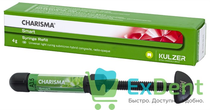 Charisma Smart (Харизма) A3.5 - универсальный светоотверждаемый композит (4 г) - фото 38657