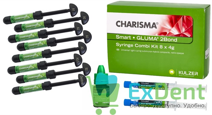 Charisma Smart (Харизма) Combi набор (8 х 4 г + 4 мл + 2 х 2,5мл) - светоотв. пломбировочный - фото 38658