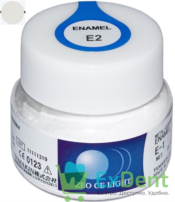 Zeo Ce Light Enamel (Эмаль) E2 - для нанесения слоя эмали, соответствующей цвету нат. зуба (50 г) - фото 38688