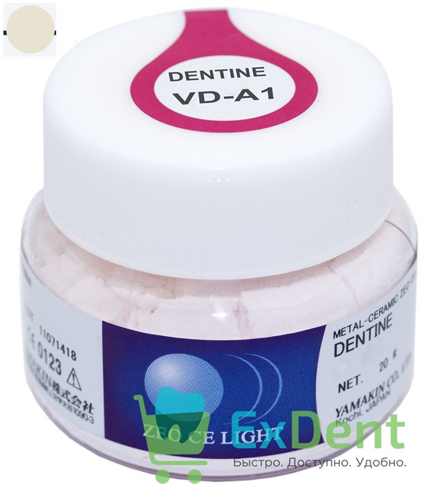 Zeo Ce Light Dentine (Дентин) VD-A1 - порошок, для создания формы и основного цвета (50 г) - фото 38693