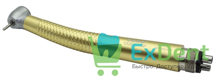 Наконечник турбинный COXO CX207С1-2SP  M4 - кнопочный, с 1 точ. спреем терапевтический, керам подш - фото 38730